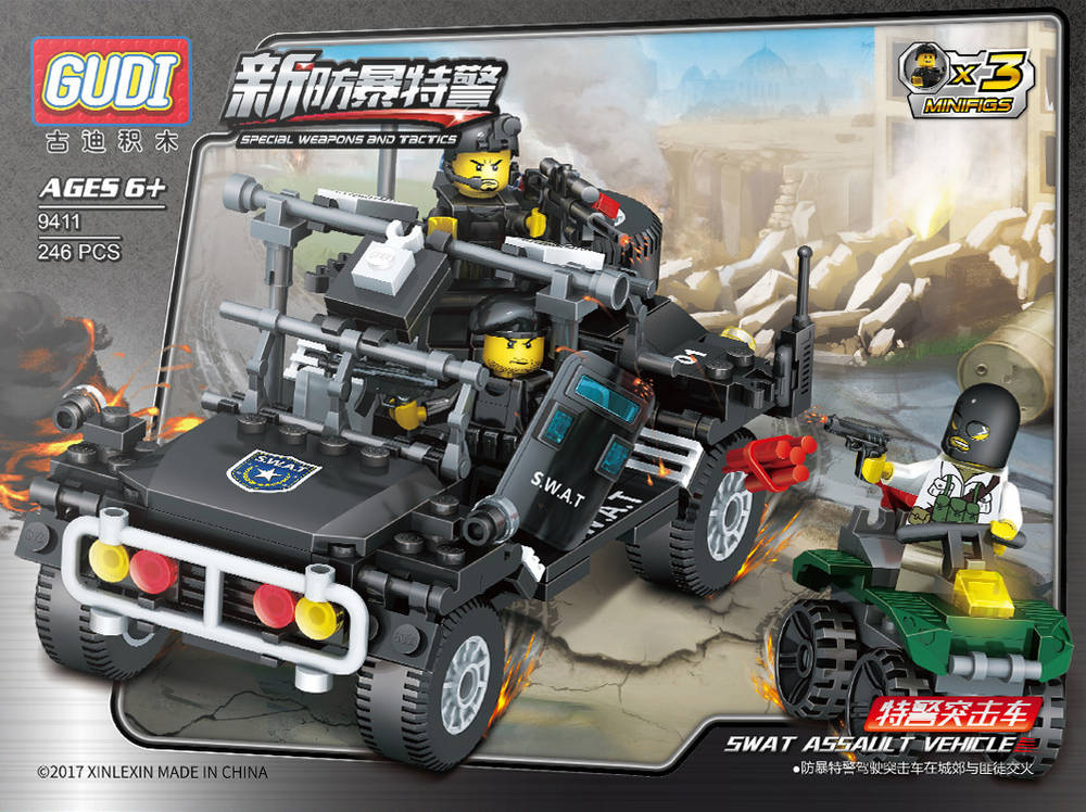 SWAT Assault Vehicle