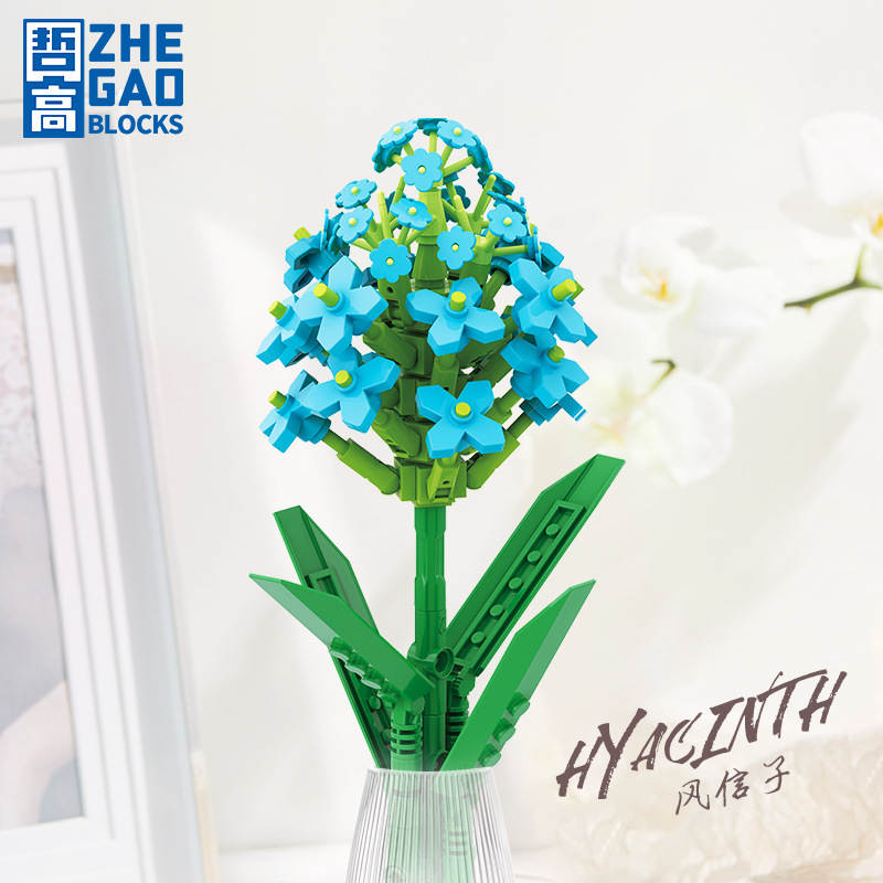 花之物语：风信子