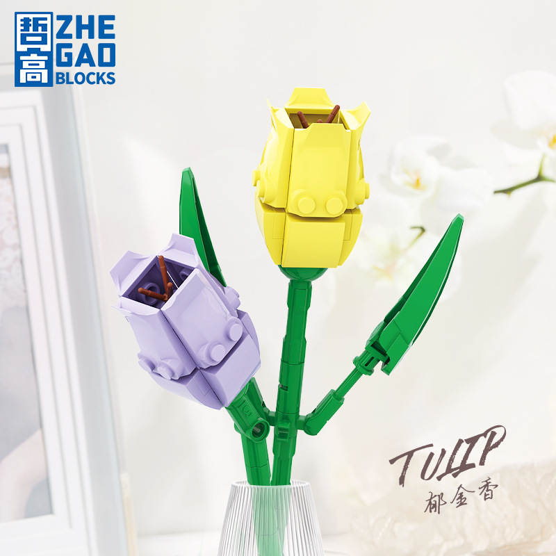 花之物语：郁金香