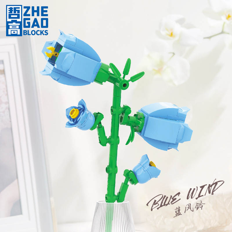 花之物语：蓝风铃