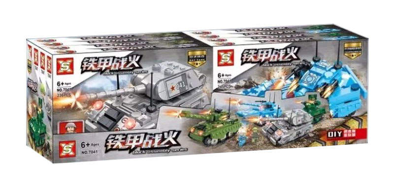 Tank Force