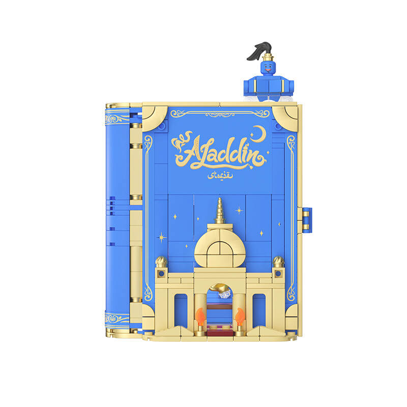 Aladdin Lamp