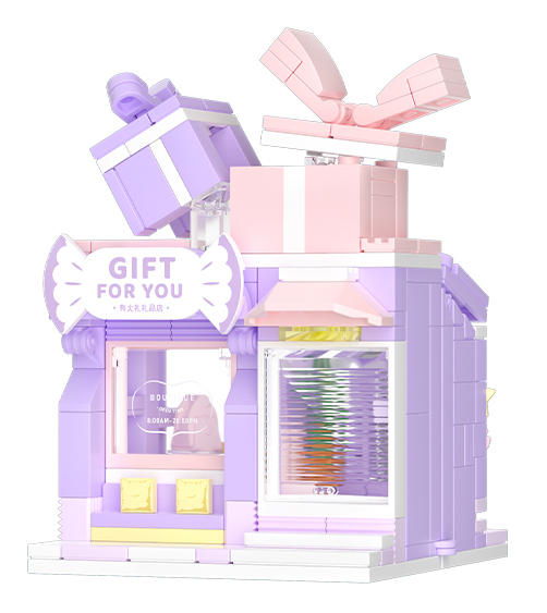 Gift For You