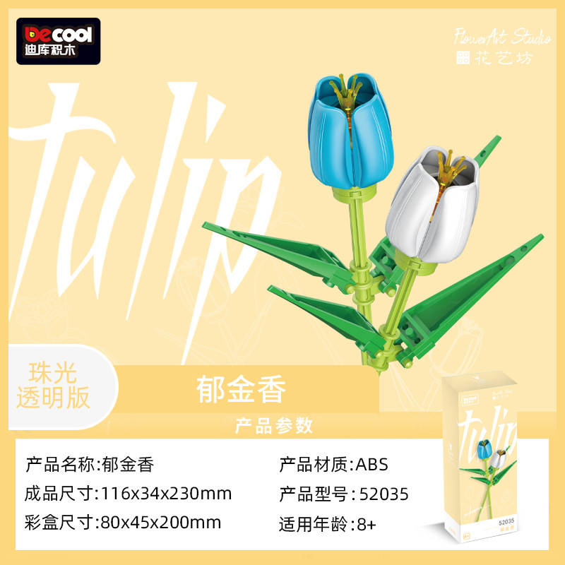 FlowerArt Studio