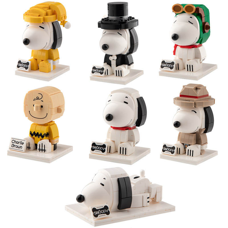 Peanuts Snoopy