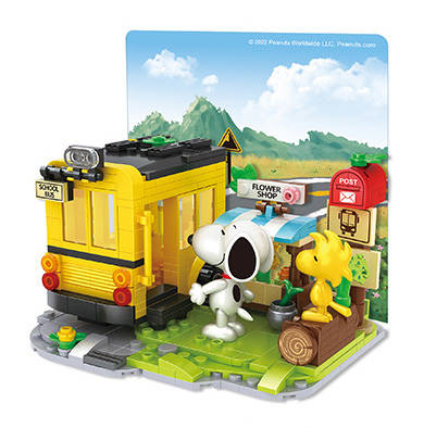 Peanuts Snoopy