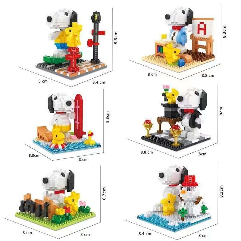 Peanuts Snoopy