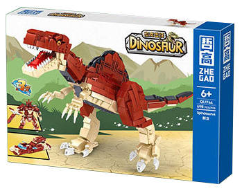 Dinosaur