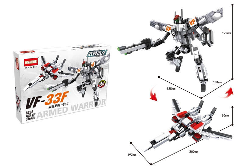 VF-33F Armed Warrior