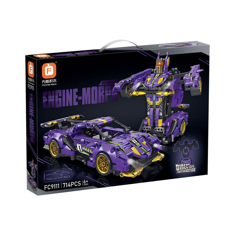 Engine Morph