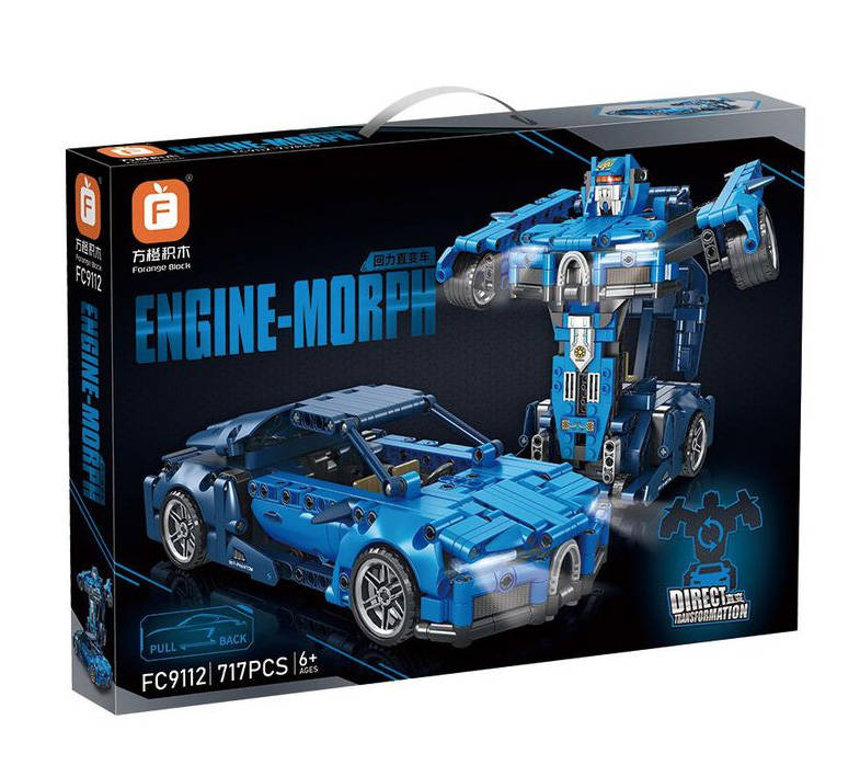 Engine Morph