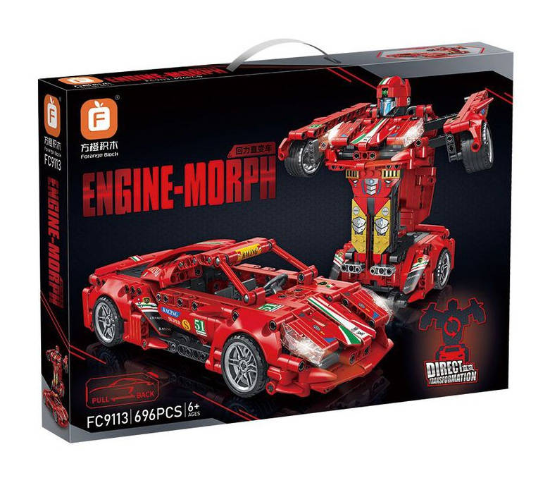 Engine Morph