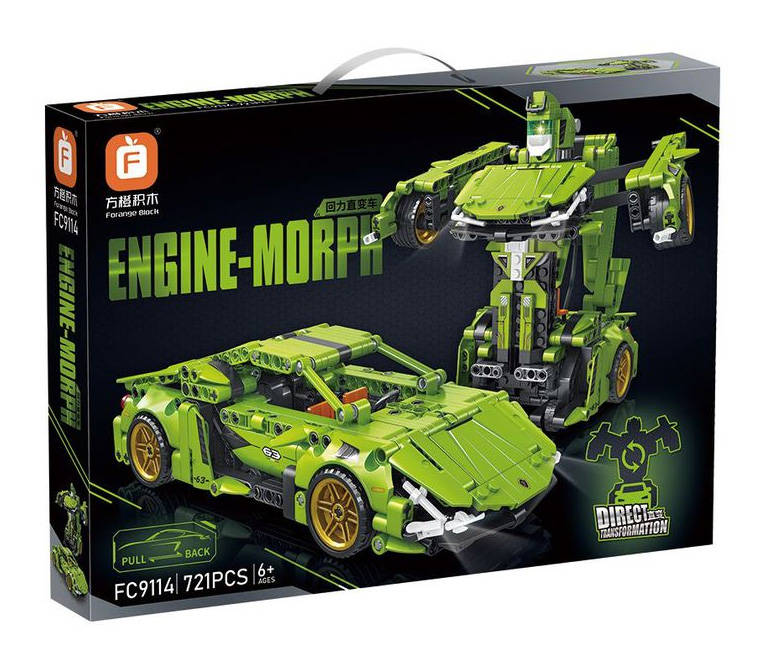 Engine Morph
