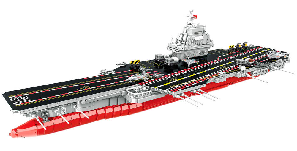 Type 003 Aircraft Carrier