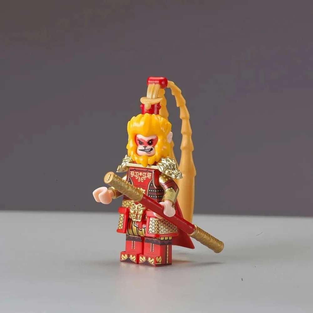 Fierce Fight Journey To The West