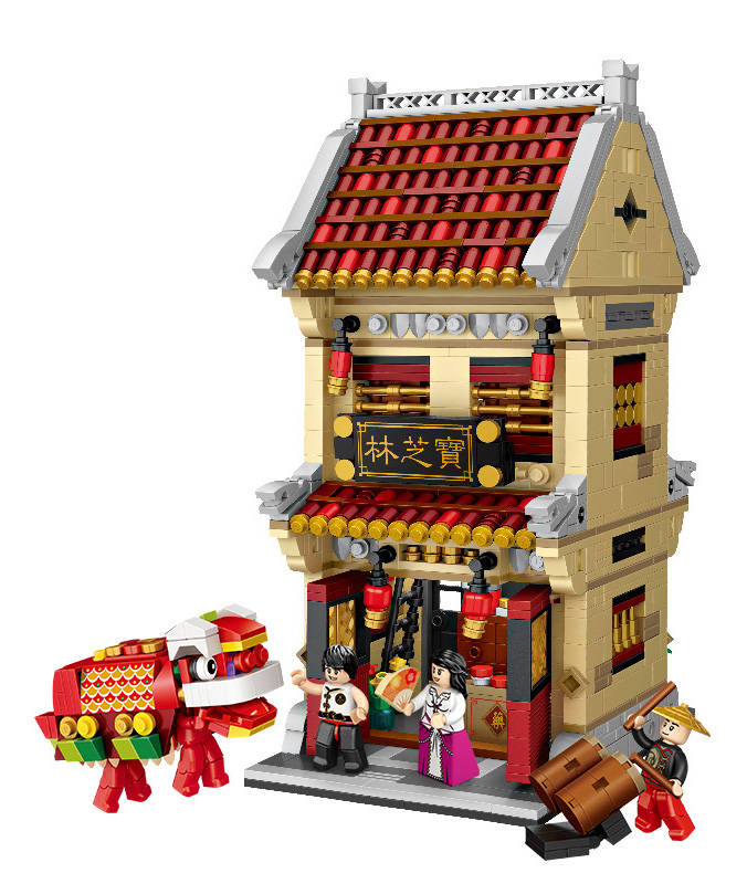 Ancient Street