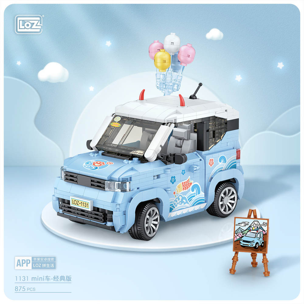Mini车 经典版