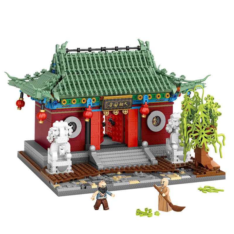 清明上河图:大相国寺
