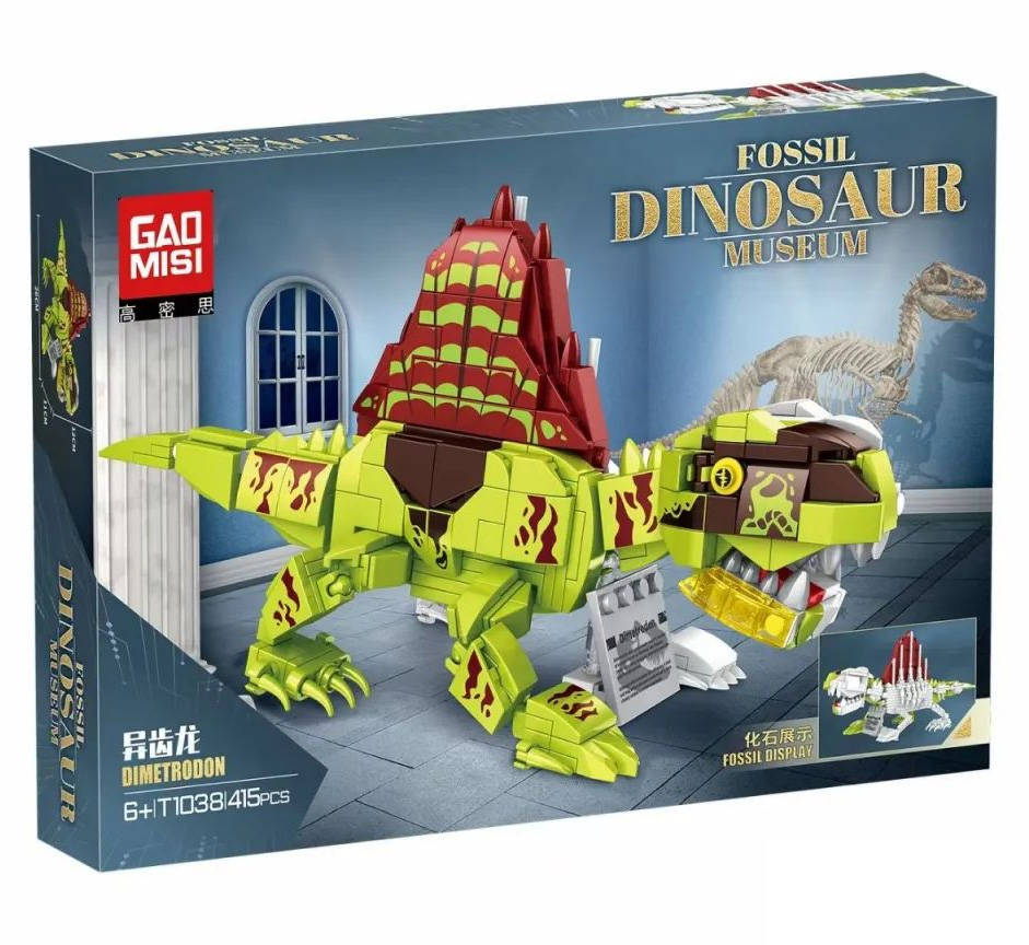 Fossil Dinosaur Museum：Dimetrodon
