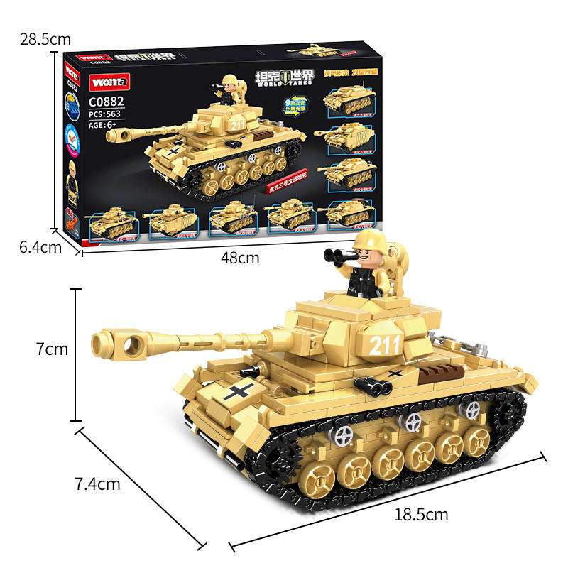 Tiger Tank