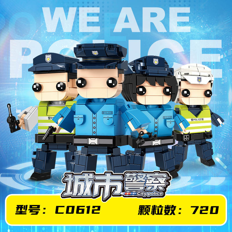 CityPolice