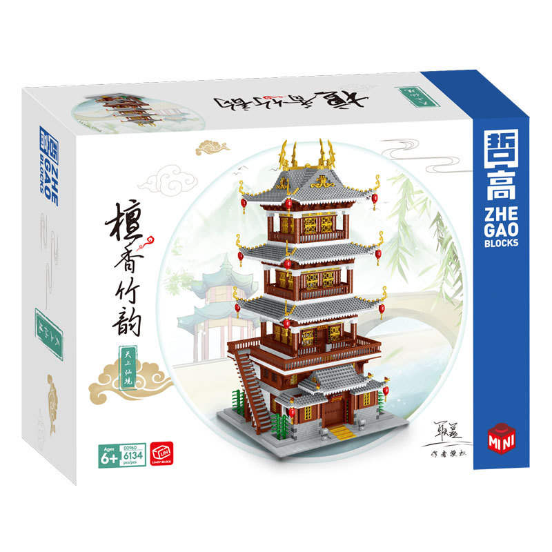 檀香竹韵 天上仙境