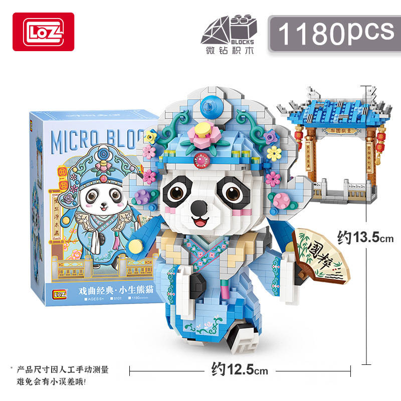 国粹 小生熊猫