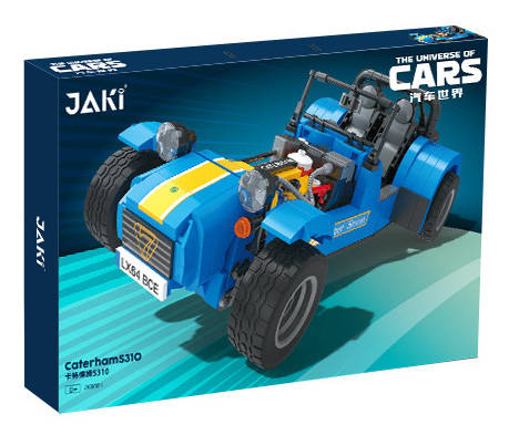 Caterham Seven 310