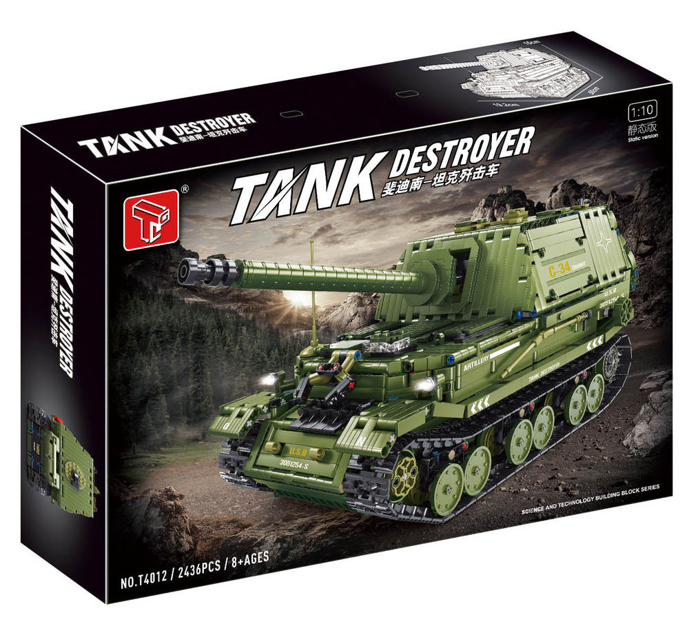 Destroyer Tank