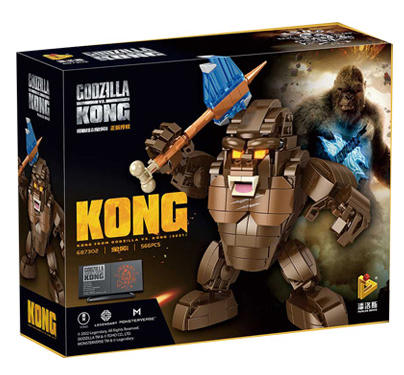 King Kong