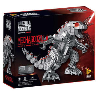 MechaGodzilla