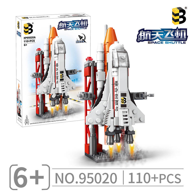 Space Shuttle