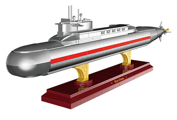 Type 092 XIA Class