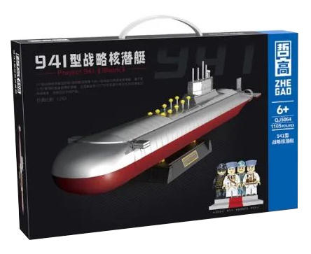 Project 941 Shark