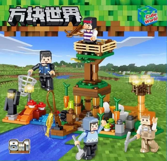 Cube World