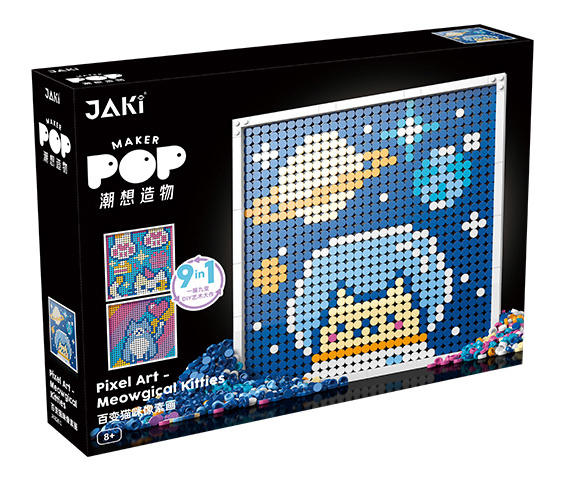 Pixel Art Meowgical Kittles