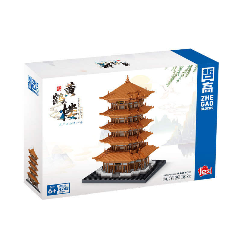 黄鹤楼