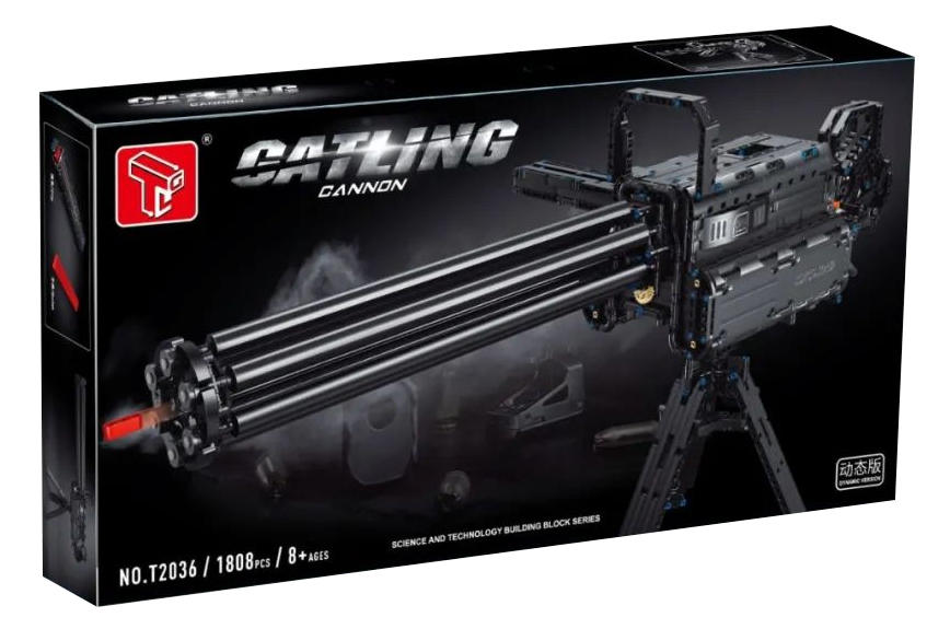 Gatling Cannon