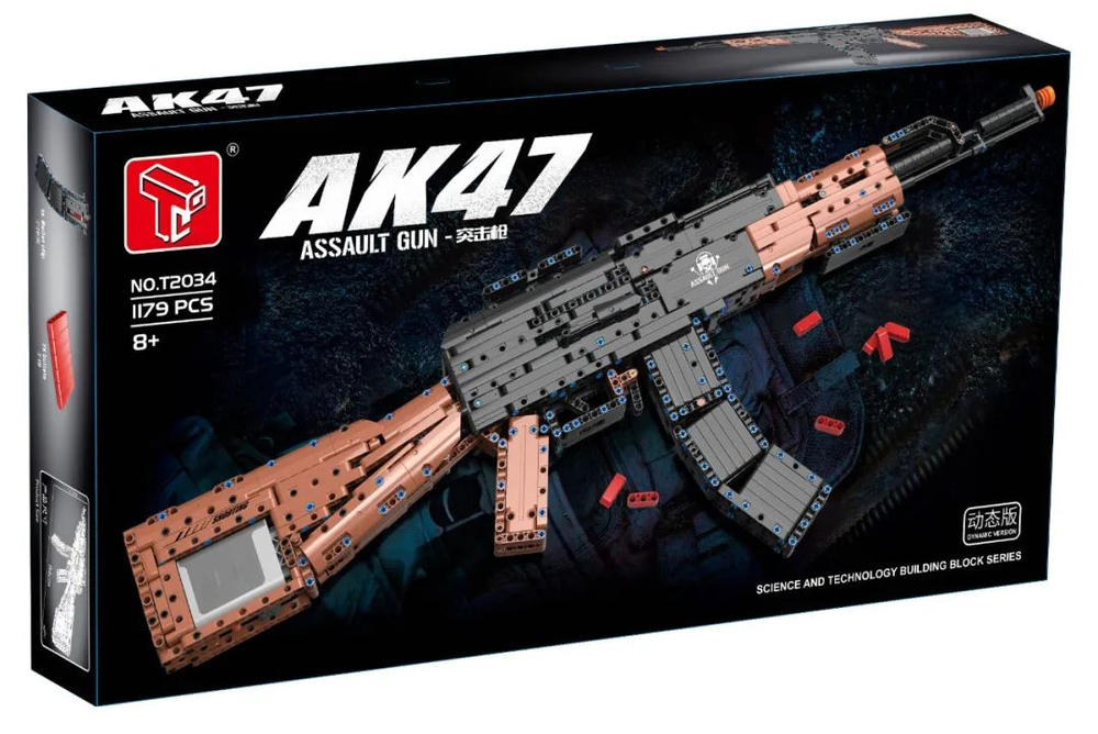 AK47 Assault Rifle