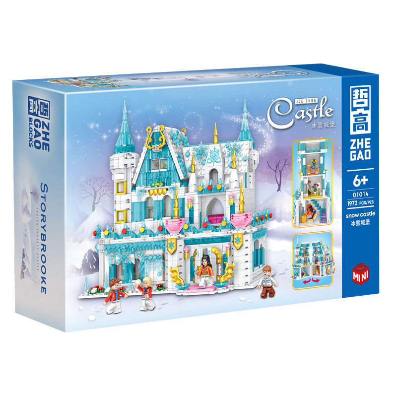 Snow Castle