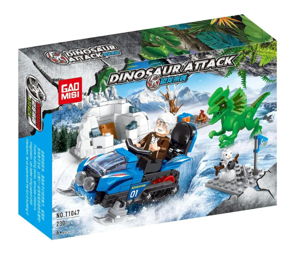 Dinosaur Attack