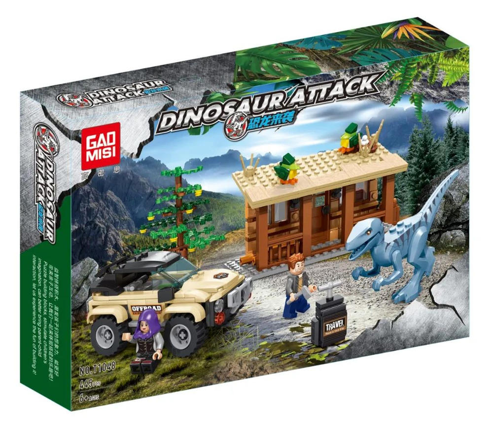 Dinosaur Attack