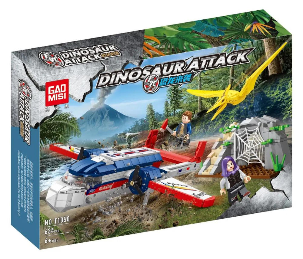 Dinosaur Attack