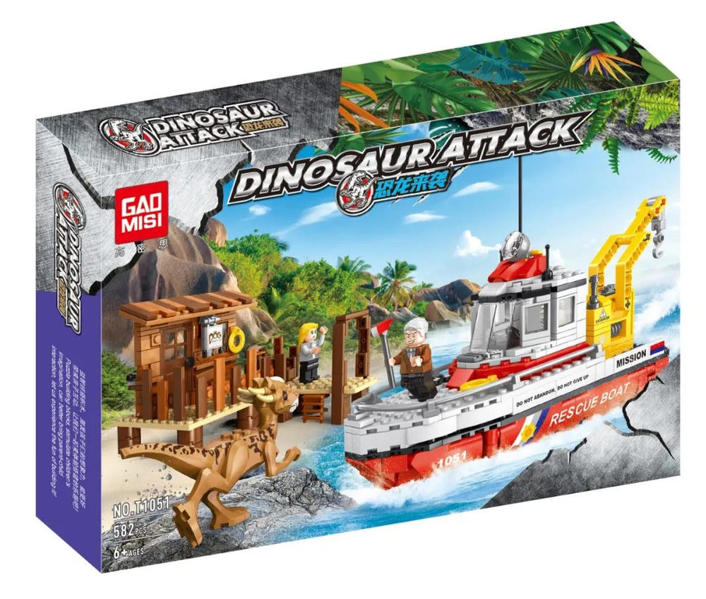 Dinosaur Attack