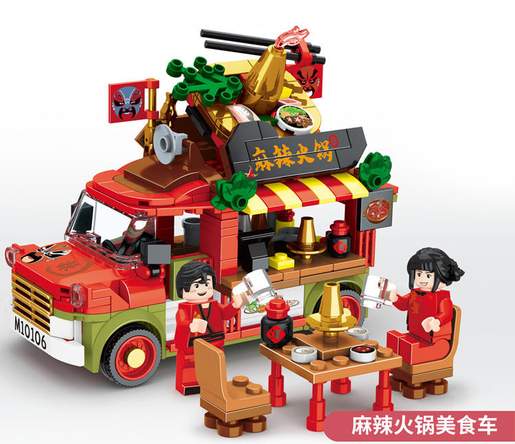 美食餐车：麻辣火锅美食车