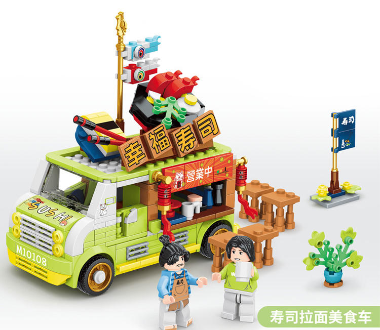 美食餐车：寿司拉面美食车