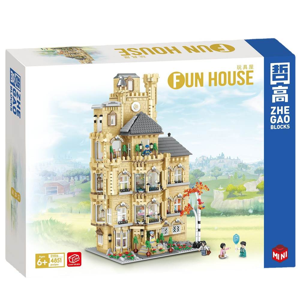 Fun House
