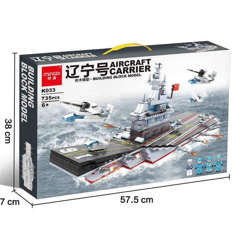 Aircraft Carrier