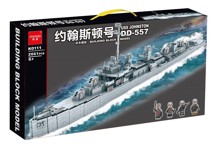 USS Johnston