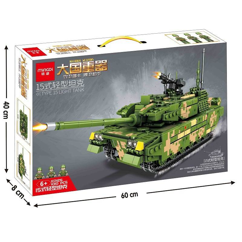 Type 15 Light Tank